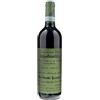 Quintarelli Valpolicella Classico Superiore DOC 2016 - Quintarelli