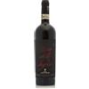 Antinori Brunello di Montalcino DOCG Pian delle Vigne 2019 - Antinori