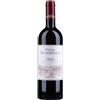 Tenuta Argentiera Bolgheri Rosso DOC Villa Donoratico 2022 - Tenuta Argentiera