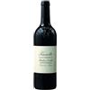 Prunotto Barbera d'Asti Nizza Riserva DOCG CostamÃ¬ole 2020 - Prunotto