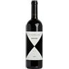 Ca' Marcanda Gaja Bolgheri Rosso DOP Magari 2022 - Ca' Marcanda Gaja