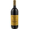 Quintarelli Alzero Cabernet Veneto IGT 2017 - Quintarelli
