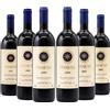 Tenuta San Guido Sassicaia Verticale 1997/2002 - Tenuta San Guido [6 bottiglie]