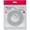 HIKVISION DS-1NP6ADL0-GR-3MT - CAVO LAN U/UTP WITH 50U GOLD PLATED RJ45 PLUG - 3M - GREY