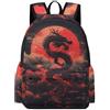 TPISLI Zaino Scuola Dragon Bambini 6-10 Anni Borsa Scolastica Dragon Chinese Style Bambine Primaria Cartella Elementare Daypack, Tempo Libero Outdoor Uso Quotidiano