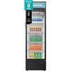 Hisense CPC381N7ABD Frigorifero commerciale per bevande, 343 litri, Illuminazione interna LED, Display Personalizzabile, Ripiani Regolabili, Sistema di Autoevaporazione, Serratura, Classe D, Nero