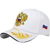 Ghjkldha Cappello da Ballo Russo, Cappello da Sole per Esterni, Copricapo Ricamato per Donne e Uomini, Traspirante, con Bandiera Nazionale Russa, Copricapo Bianco, Bianco