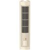 Getdoublerich Ventilatore senza pale, colore latte-tè, ventilatore a torre, a torre, 3 velocità, silenzioso, portatile, per casa e ufficio, per USB e raffreddamento (kaki)