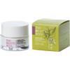 Bioearth The Beauty Seed Crema Viso Antiage Notte 50 ml