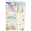 AKENA Calendario da Muro GOCCIOLINE Akena 2026 16x45 Centimetri GO26SP