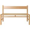 GIODICART Panca Infanzia Valentina Seduta H 31 cm Conforme CAM