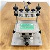 Generic Stazione di stampa manuale dello schermo SMT, piccola stampante della pasta della lega per saldatura della maglia d'acciaio, Tabella di posizione regolabile per la prototipazione di PCB, elettronica