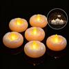 HENGBIRD 6 Candele Galleggianti a LED, 5,5 cm, Impermeabili, Alimentate a Batteria, Senza Fiamma, a Forma di Fiore, per Romantici Centri di Matrimonio, Bagno, Piscina, Fontana