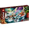 Lego Battaglia in mare dei catamarani - Lego Ninjago 71748