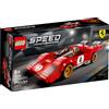 Lego 1970 Ferrari 512 M - Lego Speed Champions 76906