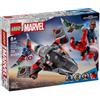 Lego Battaglia Captain America vs. Hulk Rosso - Lego Marvel 76292