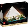 Lego La Grande Piramide di Giza - Lego Architecture 21058