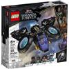 Lego Sunbird di Shuri - Lego Marvel 76211