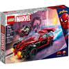 Lego Miles Morales vs. Morbius - Lego Marvel 76244