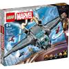 Lego Il Quinjet degli Avengers - Lego Marvel 76248