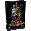 Lego La Tana - Edizione del collezionista - Lego Harry Potter 76437