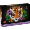 Lego Collezione animali - Tigre - Lego Art 31217
