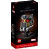 Lego Il casco di Star-Lord - Lego Marvel 76251