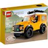 Lego Land Rover Defender classica - Lego 40650