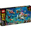 Lego Drago dell'Est - Lego monkie Kid 80037