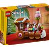 Lego Serie Celebrazione: Ornamento Treno di pan di zenzero - Lego Creator 40777