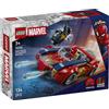 Lego Auto di Spider-Man vs. Venomized Wolverine - Lego Marvel 76336