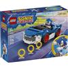 Lego Sonic: Fulmine supersonico - Lego Sonic 77117