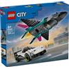 Lego Jet contro Auto sportiva - Lego City 60489