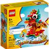 Lego L'anno del dragone - Lego 40611
