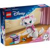 Lego Adorabile Minou de Gli Aristogatti - Lego Disney 43286