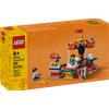 Lego Giro sulla giostra - Lego 40714