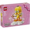 Lego Titti - Lego 40824