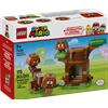 Lego Parco giochi dei Goomba - Lego Super Mario 71433