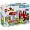 Lego Trattore e mercato - Lego Duplo 10468