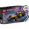 Lego Auto da corsa LEGO® F1 ACADEMY™ - Lego Speed Champions 77258