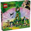 Lego Benvenuti nella Città di Smeraldo - Lego Wicked 75684
