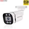 SIMICAM Telecamera di videosorveglianza Poe 4K Ip Onvif Audio 48V POE/DC 12V 4MP/5MP/8MP Visione notturna Telecamera di sicurezza impermeabile per NVR