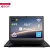 BDF Computer portatile da 10,1 pollici Sistema operativo Windows 11 Preinstallato Quad Core 8 GB + 128 GB Netbook HDMI Webcam Office (Nero)