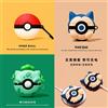 Potdemiel Per Airpods 1 2 3 4 Pro Pro 2 Pro 3 Custodia Cute Cartoon Pokeball Custodia per auricolari in silicone Accessori Cover