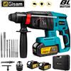Gisam Martello elettrico senza spazzole da 26 mm Trapano a percussione elettrico multifunzionale Martello a percussione a batteria Utensili elettrici per Makita 18V Batteria Pin