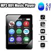 H96 Lettore musicale MP3 Bluetooth 5.0 Riproduzione esterna Lettore di registrazione Walkman Può inserire memoria TF Suono HiFi con schermo da 1,77 pollici
