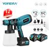 Yofidra Pistola a spruzzo elettrica YOFIDRA 1000ML, spruzzatore di vernice senza fili per uso domestico, HVLP, per auto, mobili, rivestimenti in acciaio, aerografo, compatibile con batteria Makita.