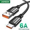 UGREEN Cavo UGREEN 6A 100W SCP Type C solo per telefoni Huawei Honor, cavo USB-C a ricarica rapida, cavo dati Huawei Super Charge