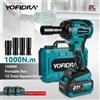 Yofidra Avvitatore a impulsi elettrico brushless YOFIDRA 1000N.m, 3 velocità, senza fili, efficiente, compatibile con batteria Makita 21V.