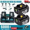 bonacell Per Makita BL1830 18V 6.0Ah Batteria Con Caricatore Ricaricabile agli Ioni di Litio per BL1850 BL1880 BL1860B LXT400 Batteria per Utensili Elettrici
